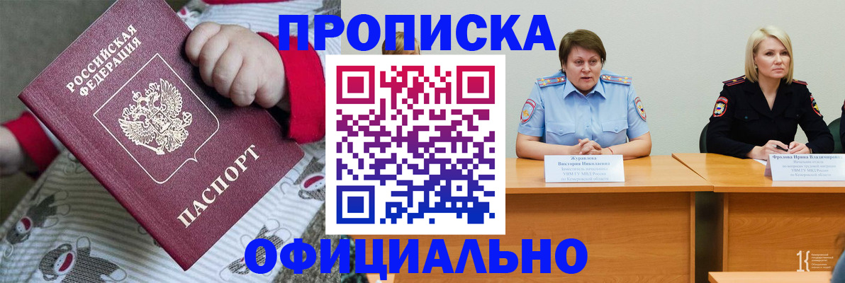 форма 3 в Среднеуральске